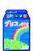 A carton with a rainbow over a pasture.