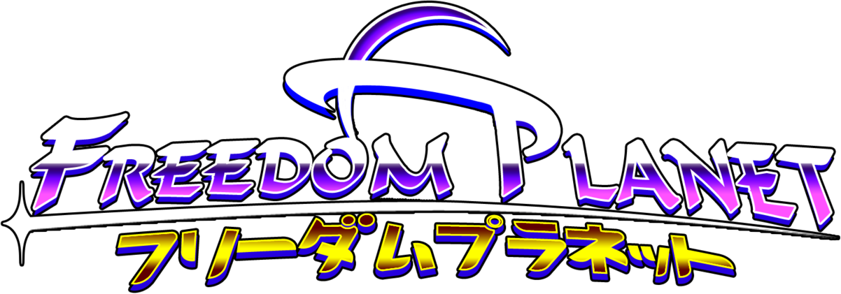 Freedom planet logo.